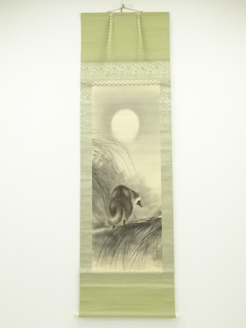 JAPANESE HANGING SCROLL / HAND PAINTED / RACOON DOG UNDER THE MOON 